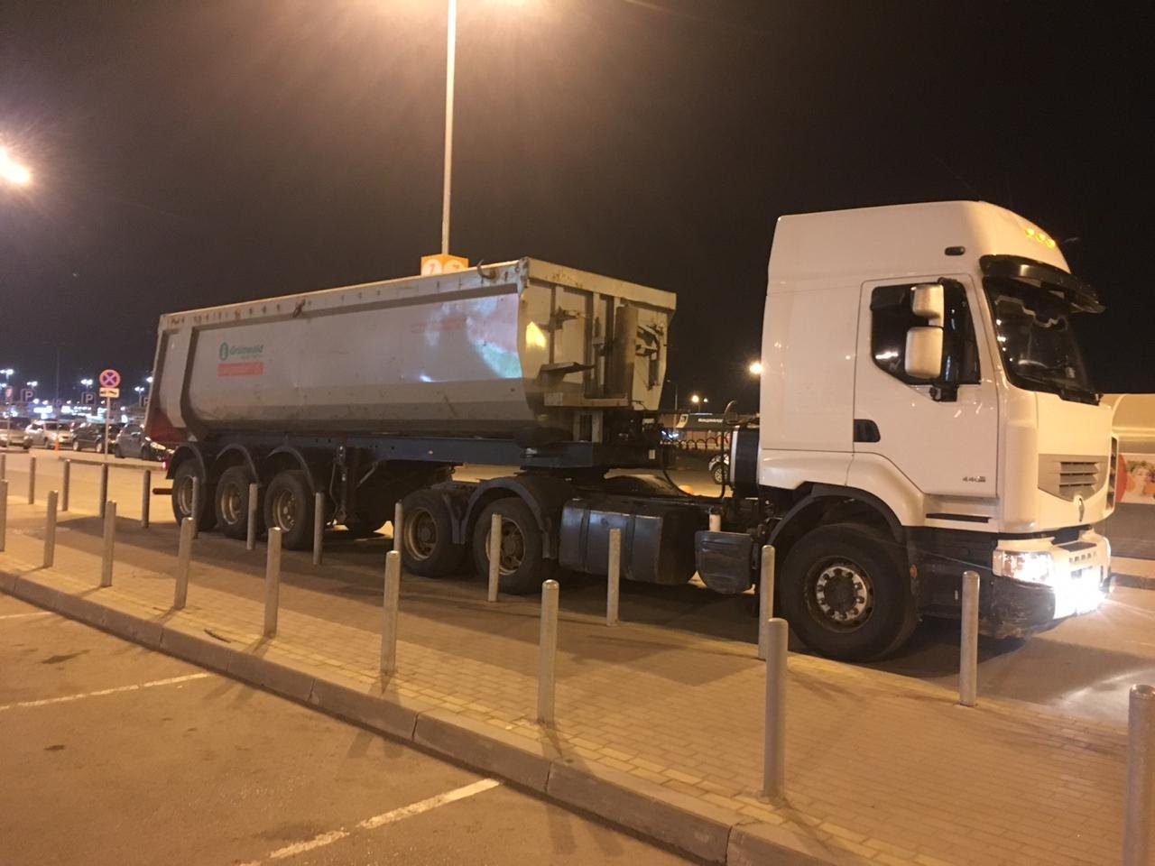 Услуги Тонара от собственника
