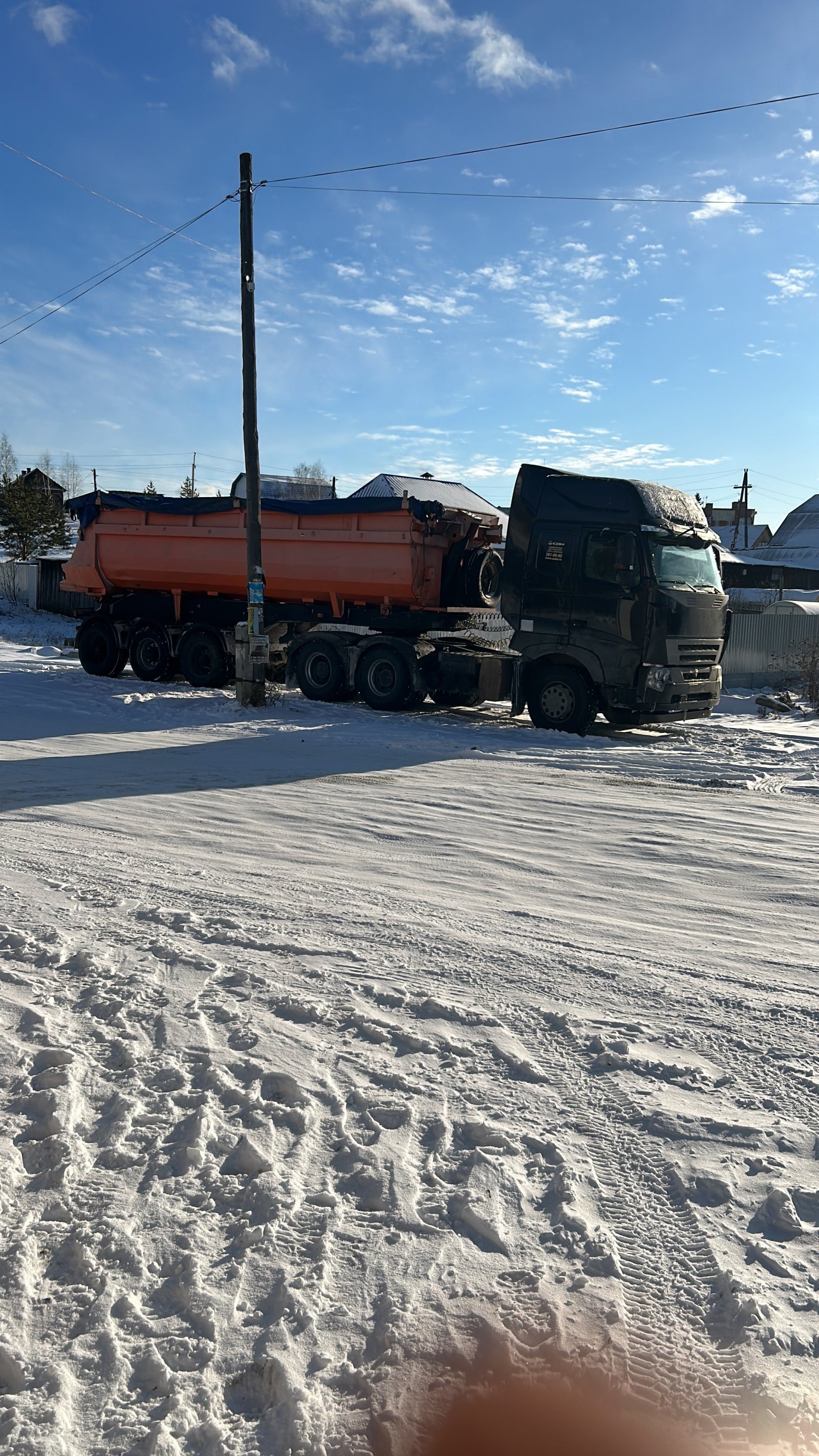 Тонары самосвальные 4 единицы