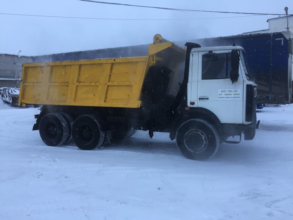 Аренда Самосвал от собственника