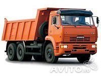 Аренда самосвала КАМАЗ 6520и65115