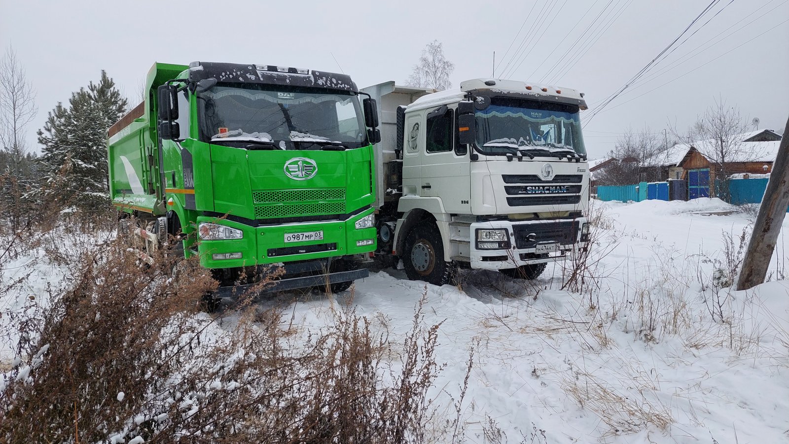 Самосвалы аренда / услуги. Перевозка 20-40 тонн