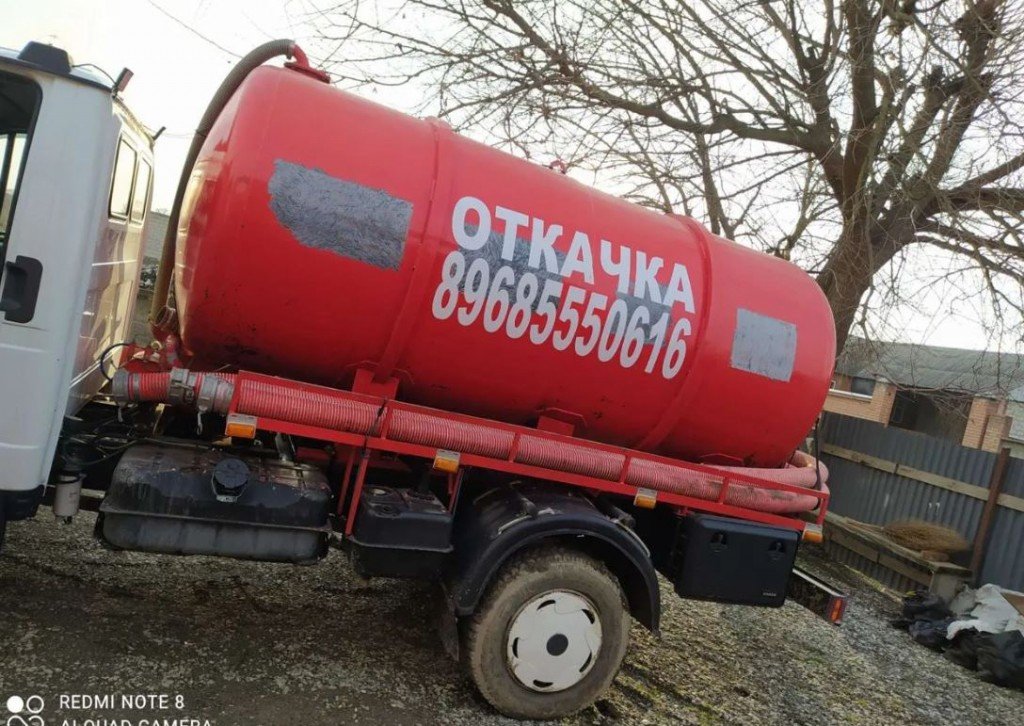 Откачка выгребных ям и туалетов