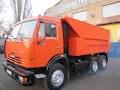 Песок щебень перегной чернозём