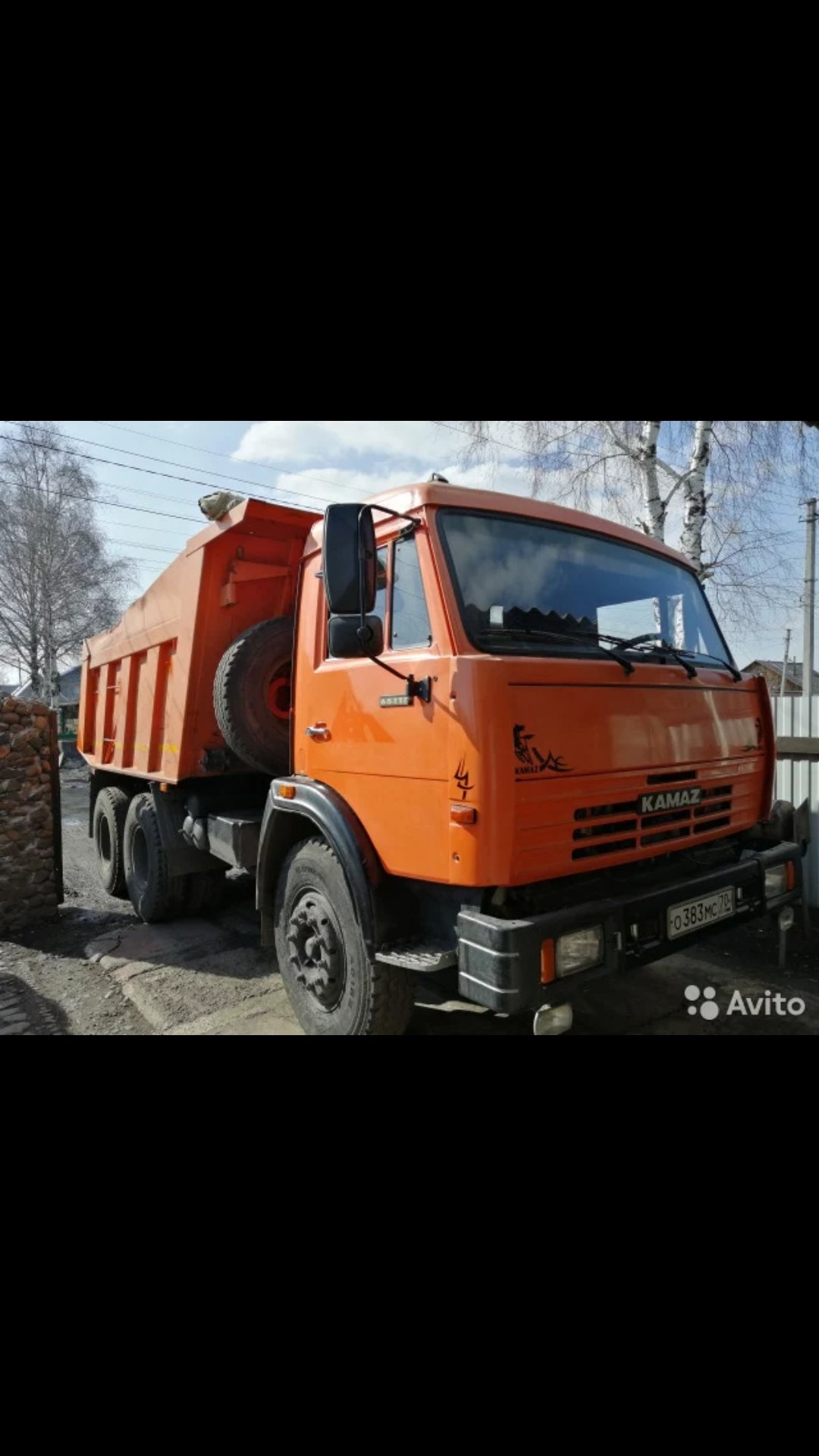 Услуги самосвала от собственника