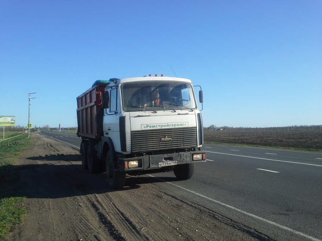 Аренда самосвалов маз 5516