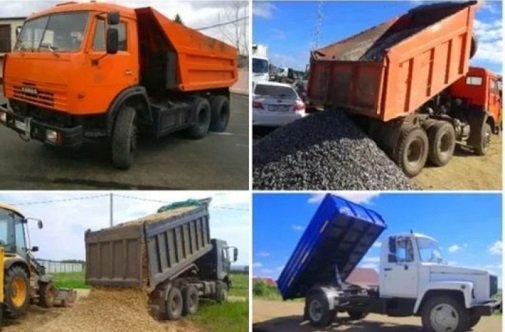 Услуги самосвала Газ 3307, КАМАЗ