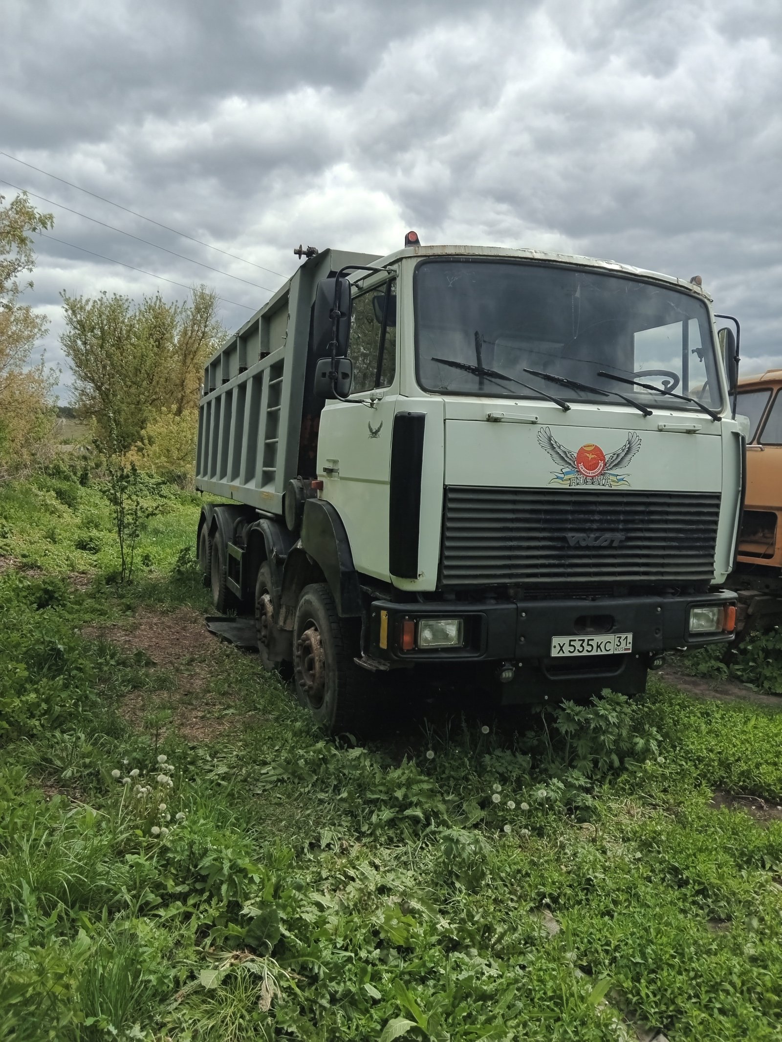 Грузоперевозки самосвалом от собственника