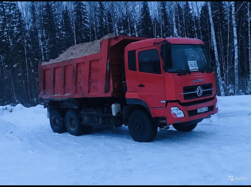 Аренда самосвала, услуги, заказ