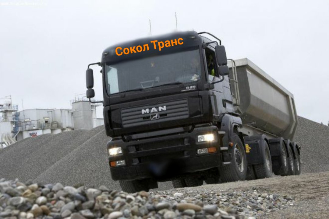 Свободные тонары от собственника