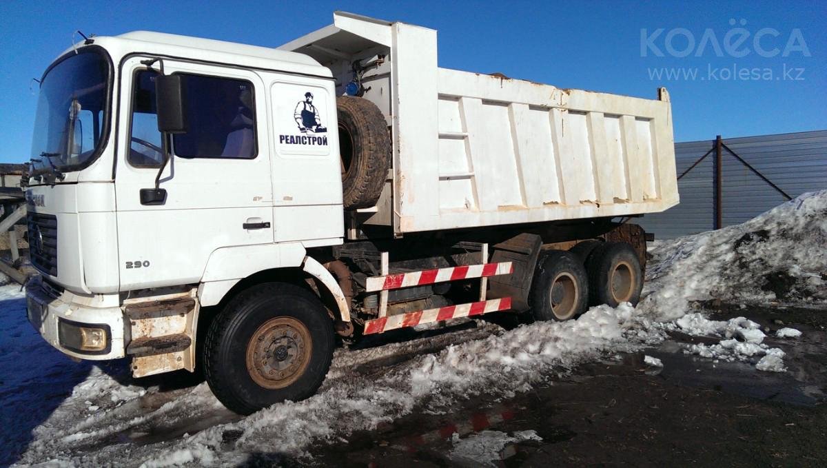 Услуги Самосвала от собственника