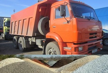 Перевозка сыпучих материалов услуги самосвалов