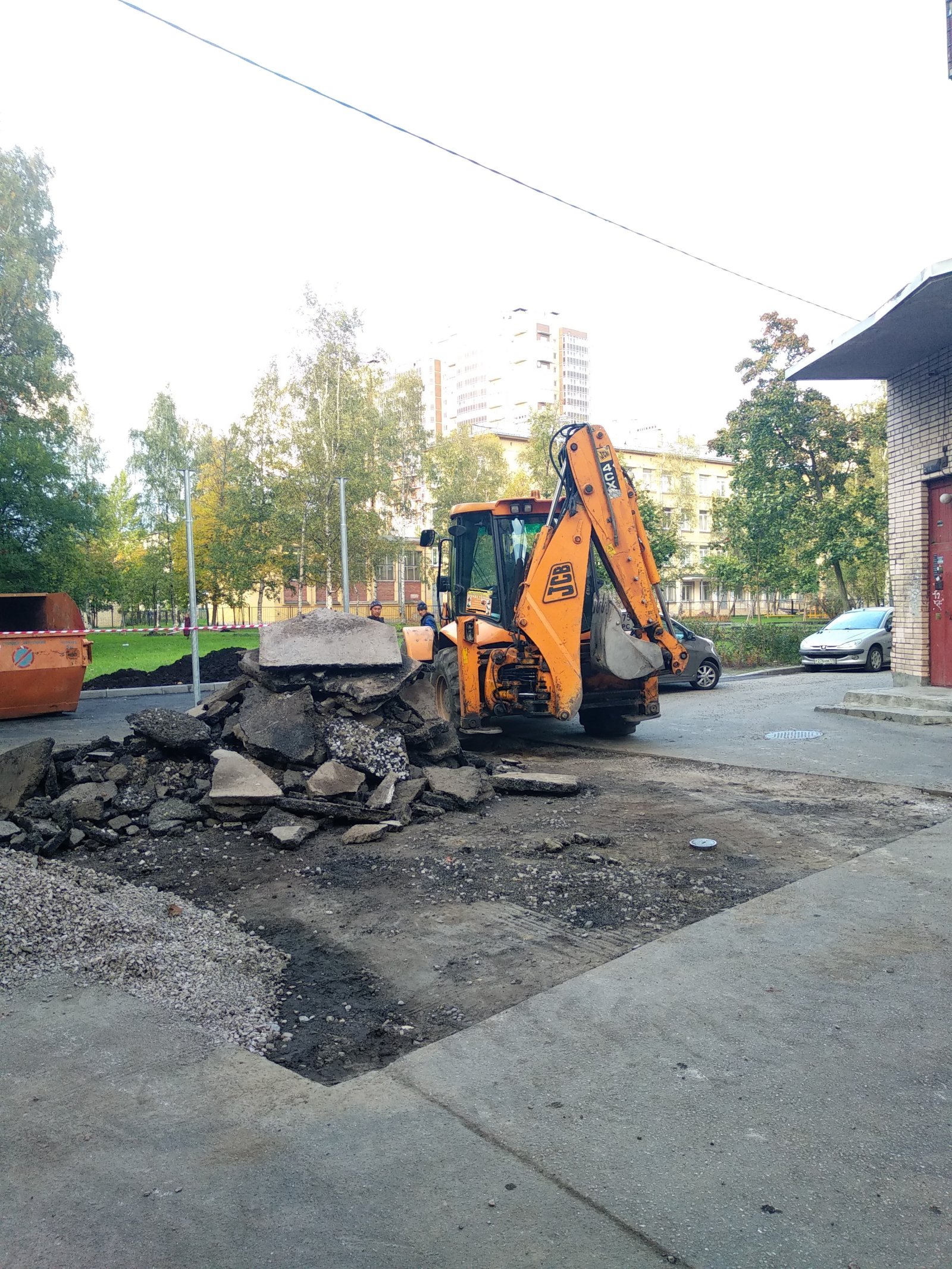 ГИДРОМОЛОТ на базе экскаватора-погрузчика