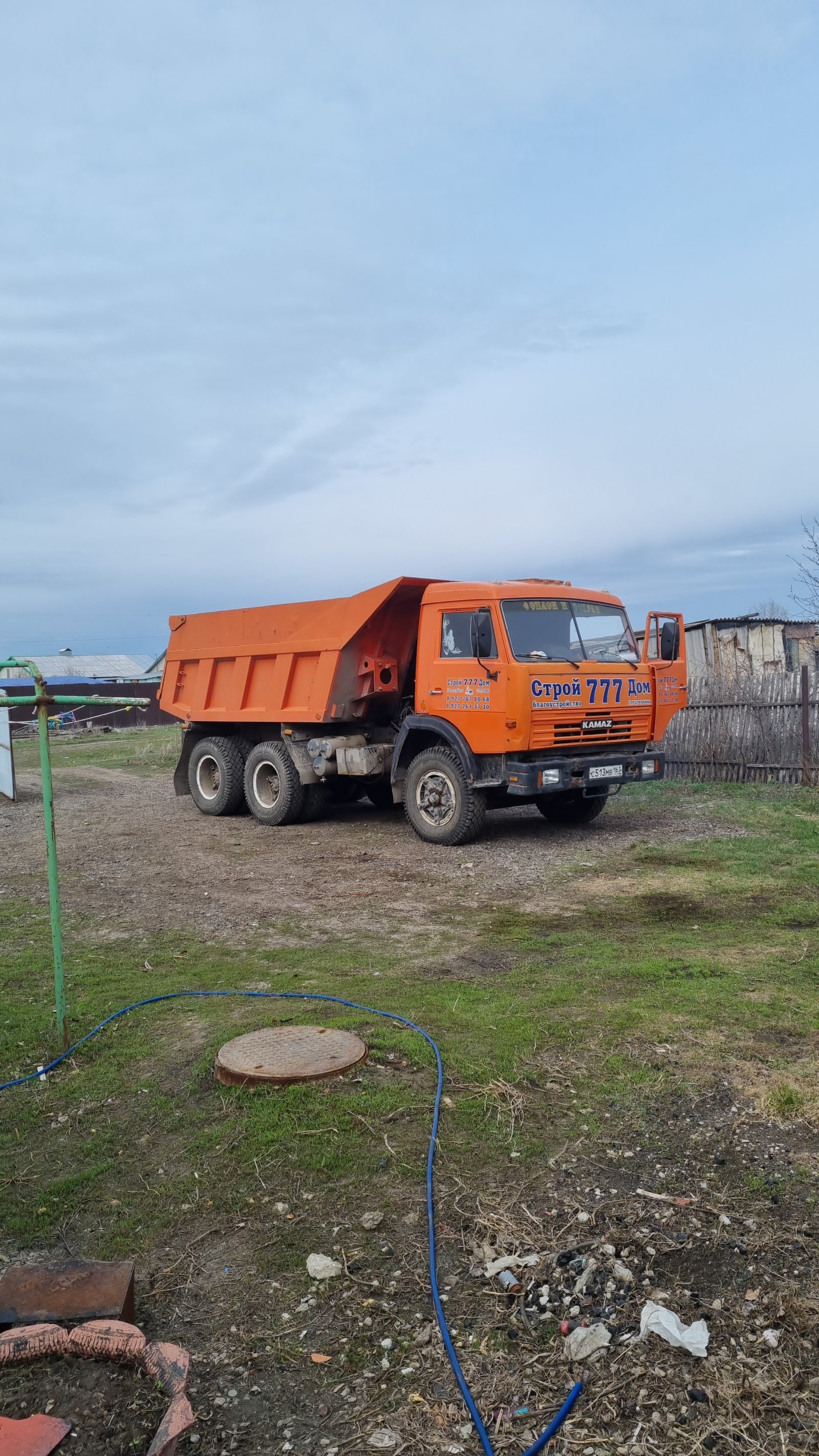 Перевозка сыпучих грузов, самосвал в аренду