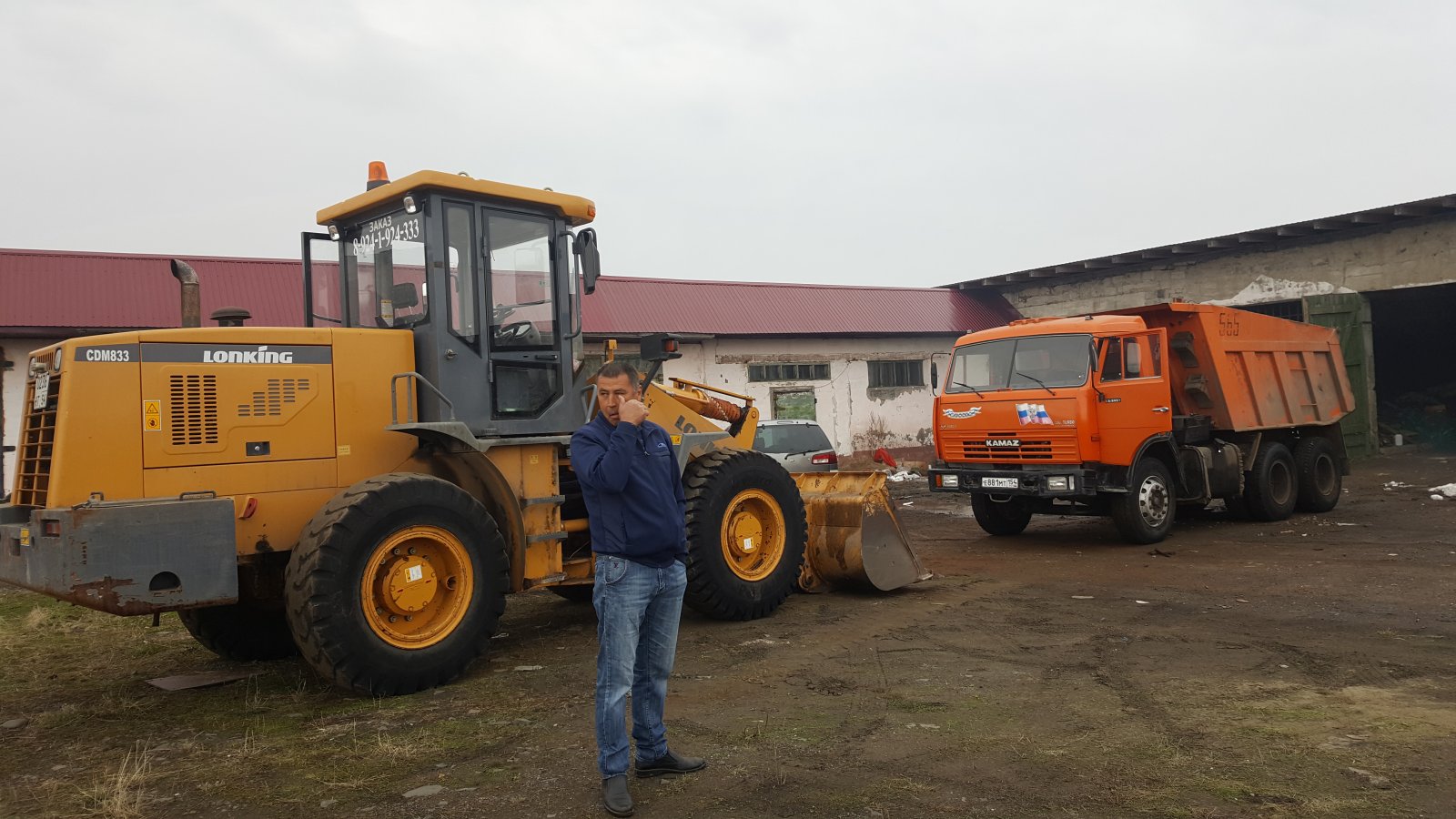Услуги аренда погрузчика и самосвала