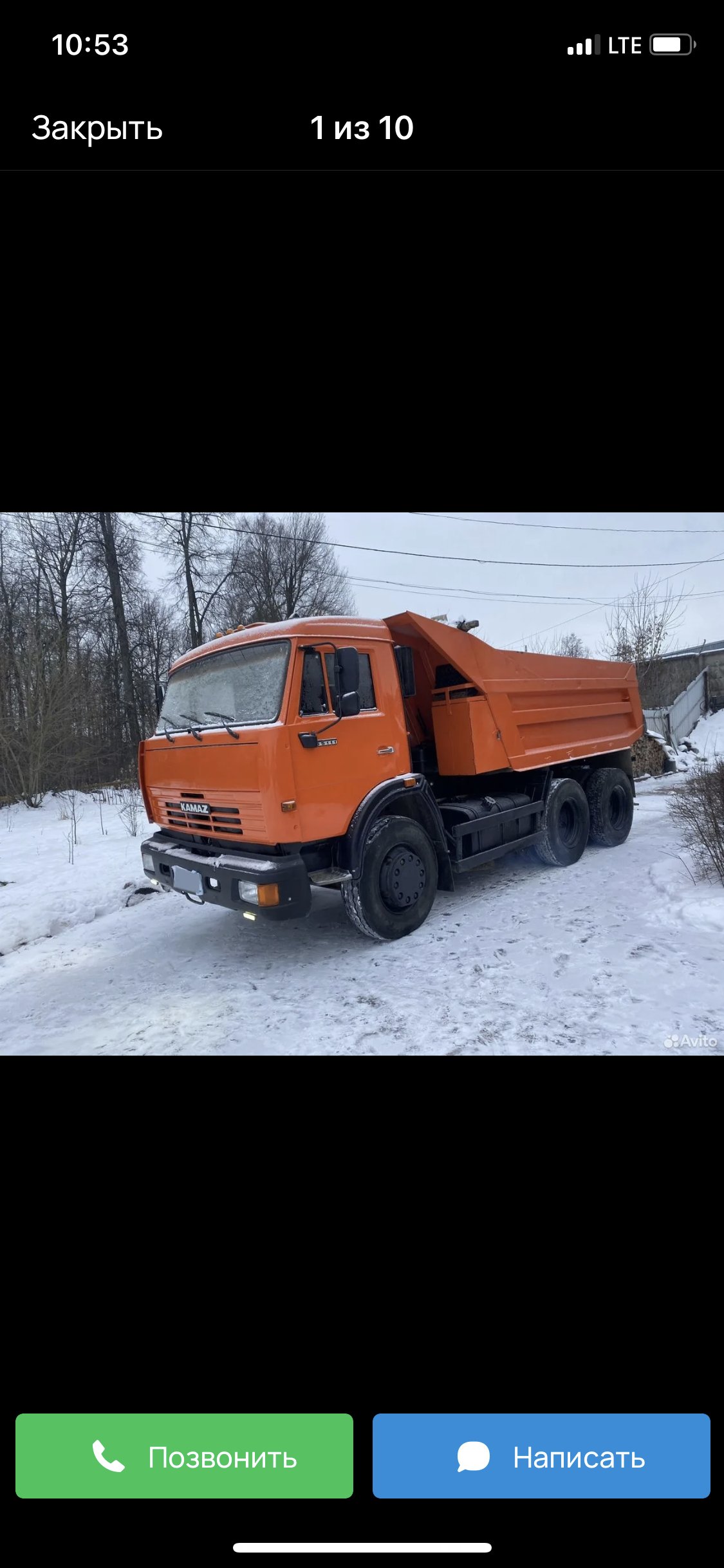 КАМАЗ самосвал услуги, аренда, доставка