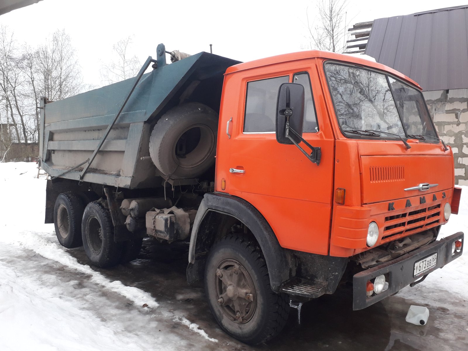 Доставка сыпучих материалов Самосвал услуги аренда