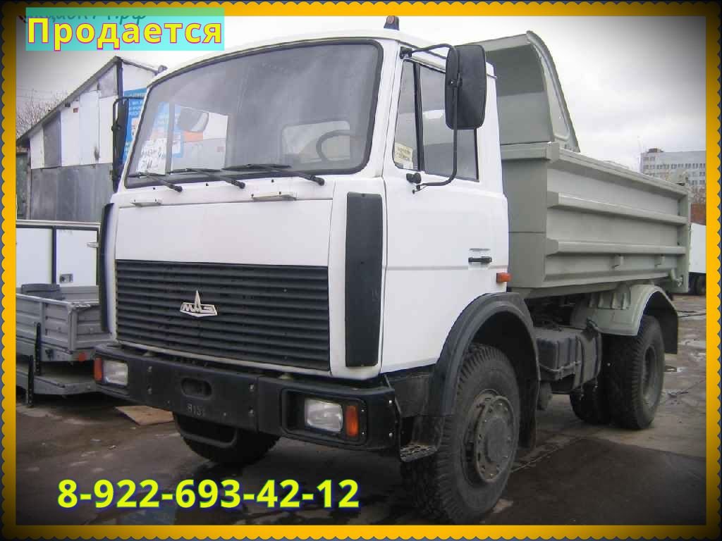 Самосвал маз-555102-223 от собственника