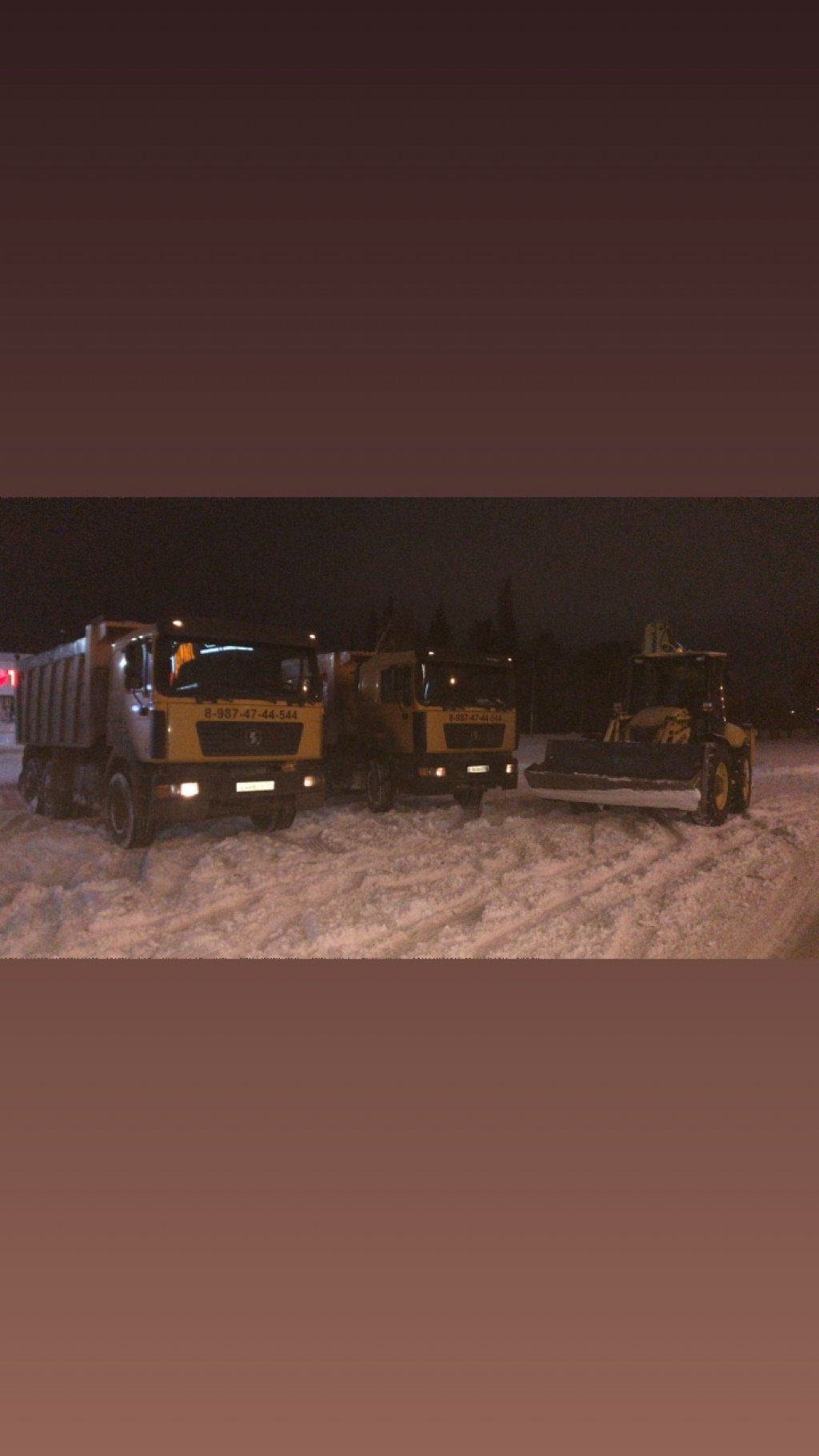 Аренда и услуги самосвалов