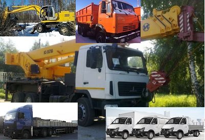 Услуги / аренда автокрана самосвала экскаватора Газ