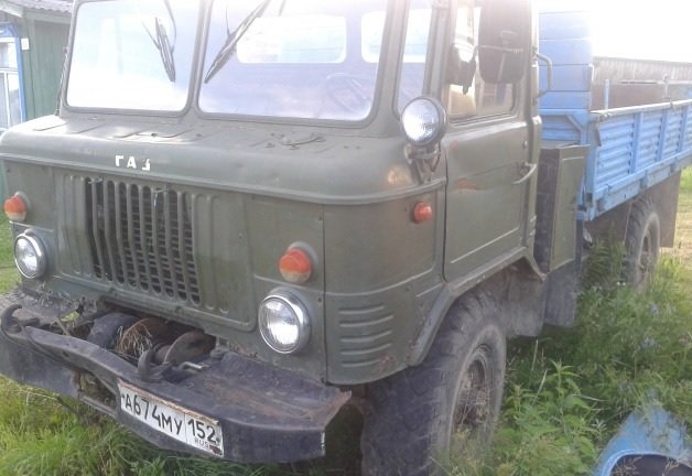 ГАЗ 66 самосвал