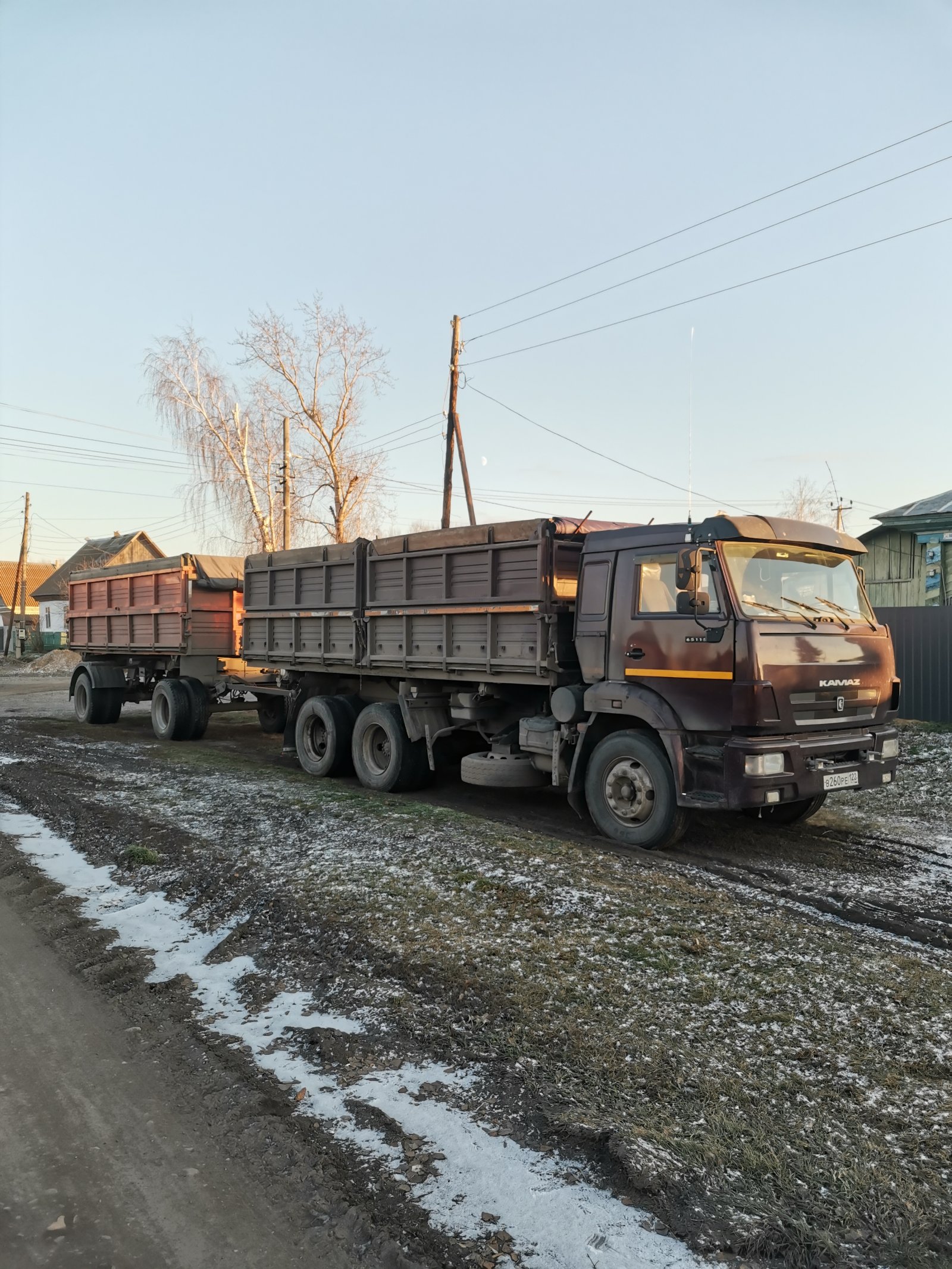 Грузоперевозки Камаз зерновоз самосвал