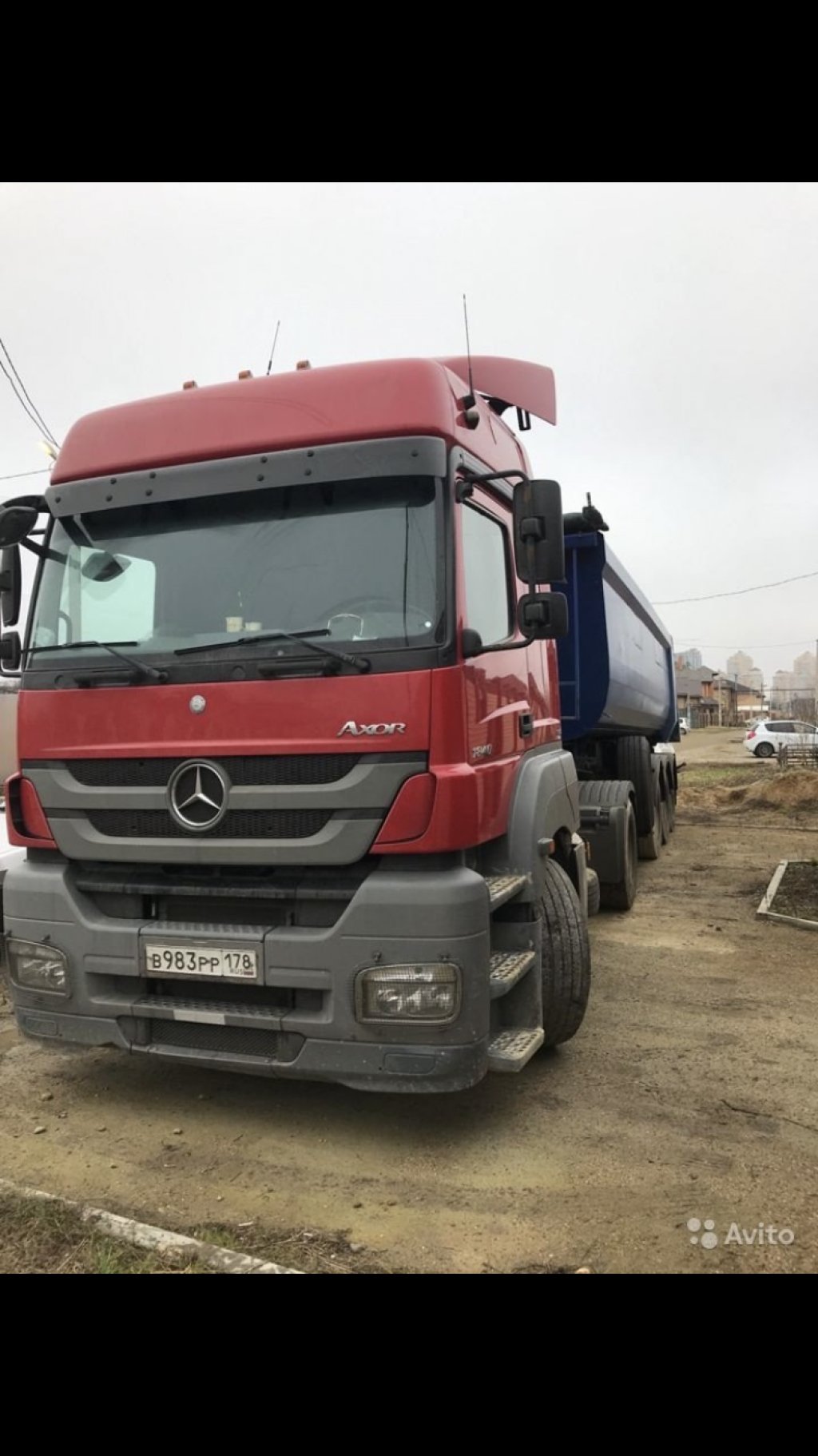 Доставка, Перевозка сыпучих материалов