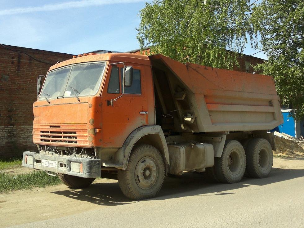 Самосвал, Доставка сыпучих материалов