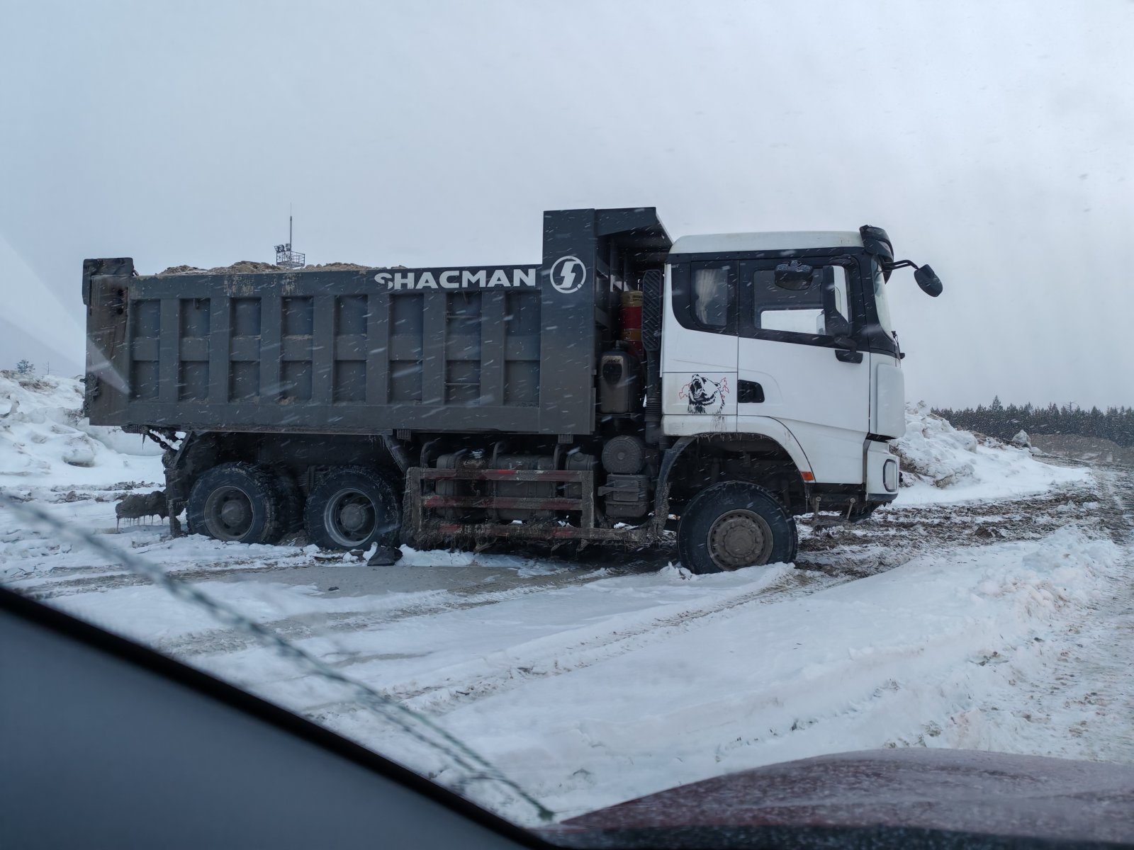 Услуги Самосвала. Подогрев кузова
