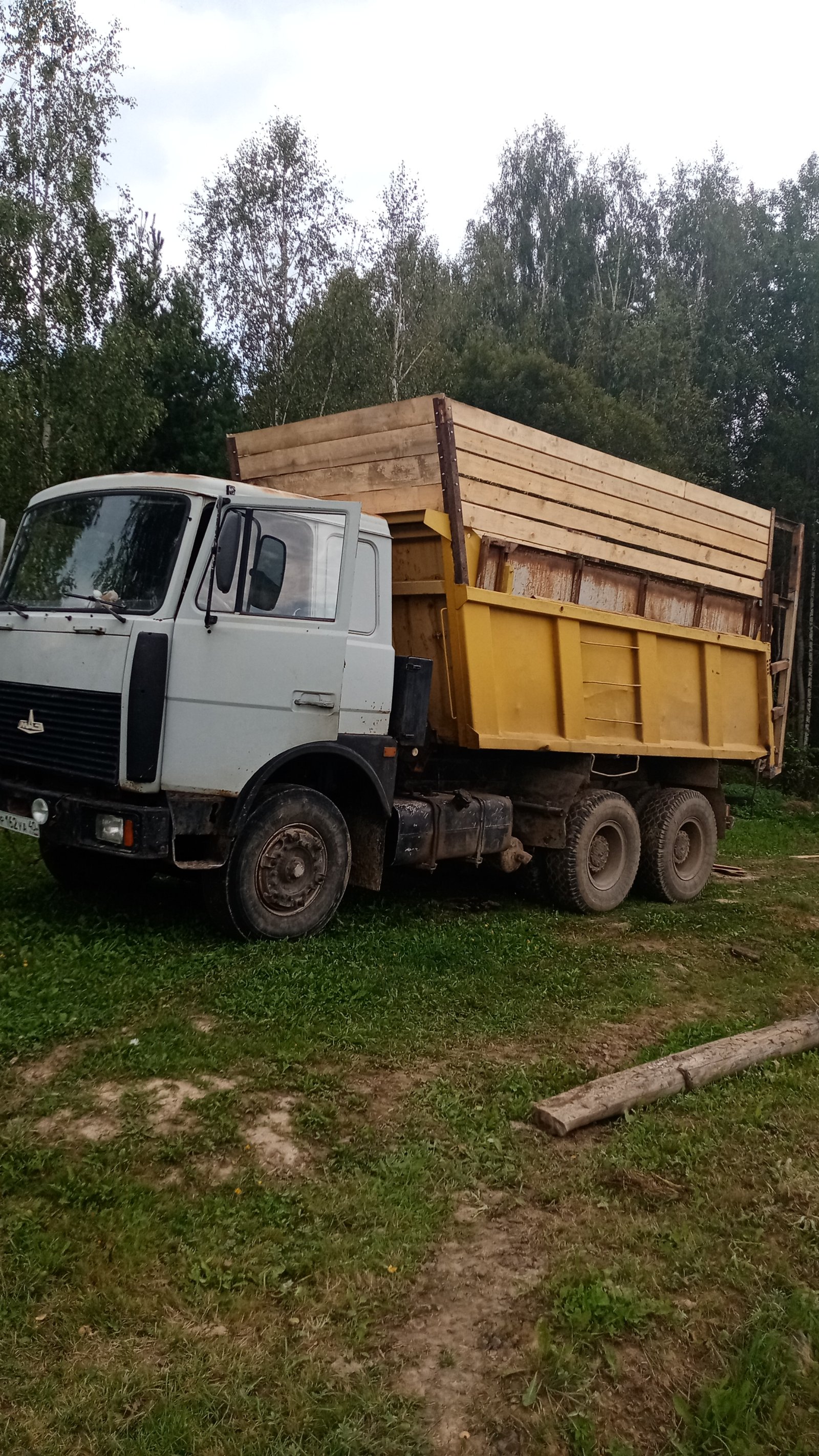 ИП Леонов О А