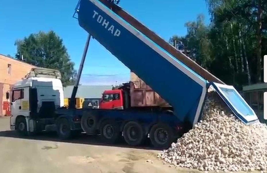 Услуги самосвал тонар доставка песок щебень 40 т