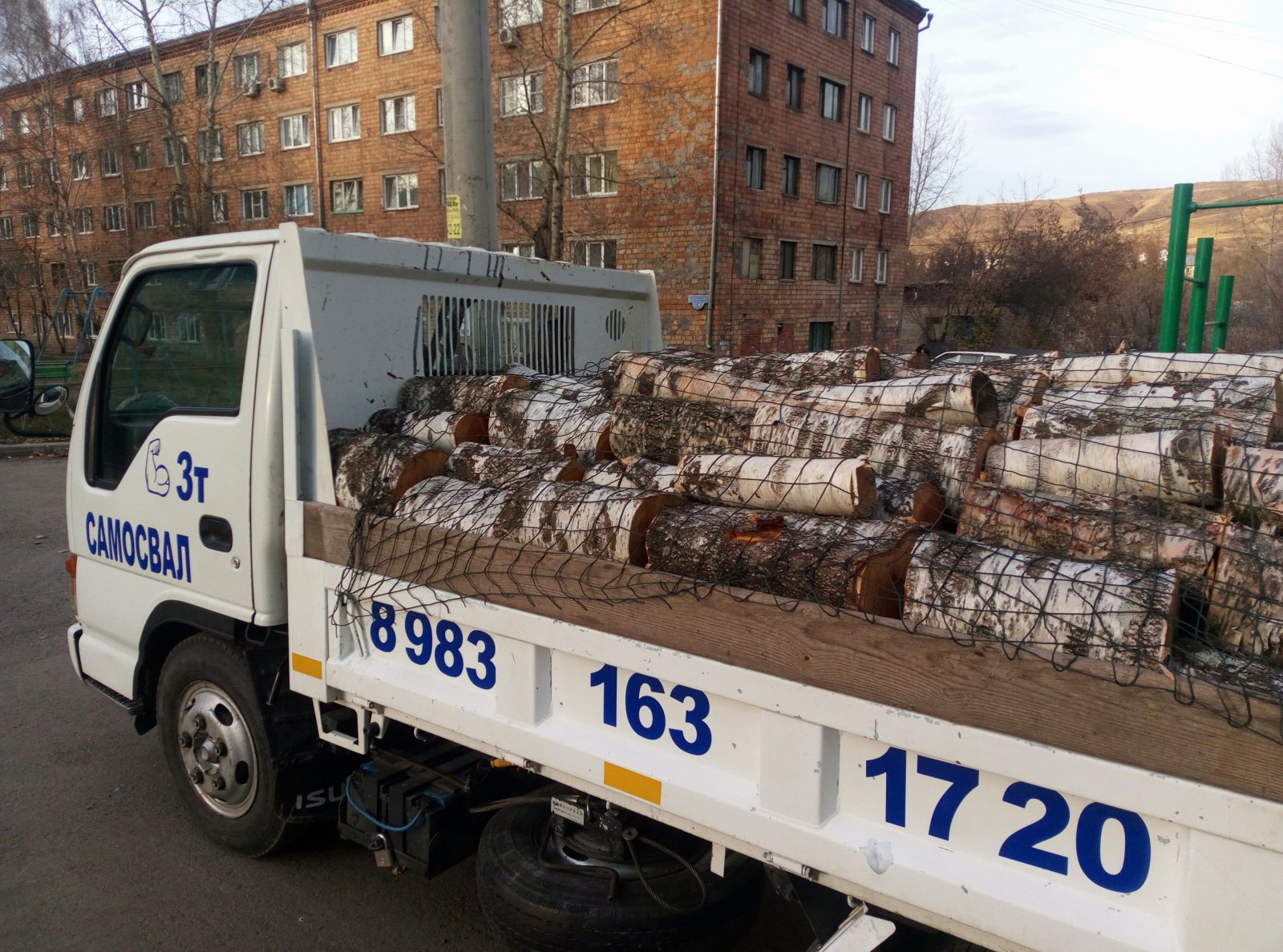 Вывоз, доставка: уголь, дрова, мусор тбо
