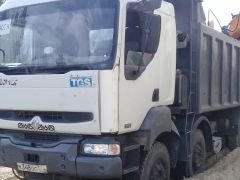 Услуги самосвала от собственника