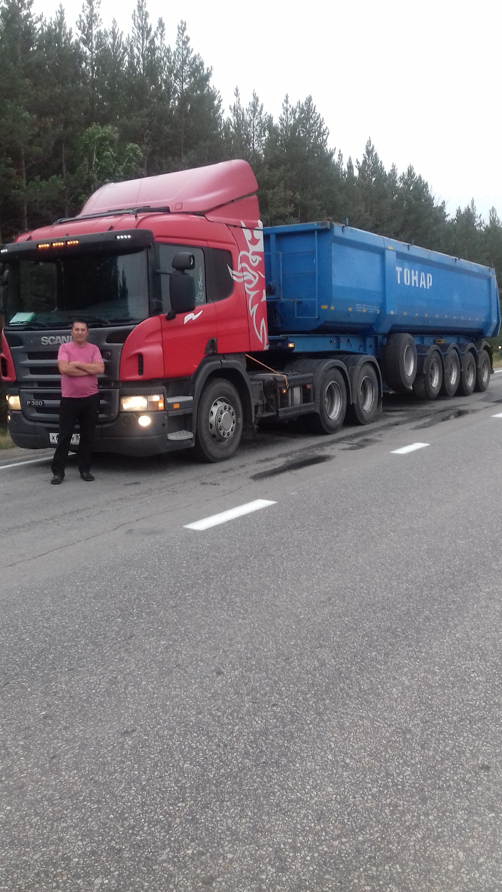 Работа для полуприцепа тонар
