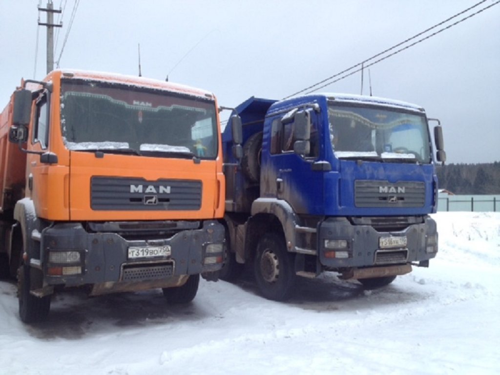 Самосвалы 20 м. куб
