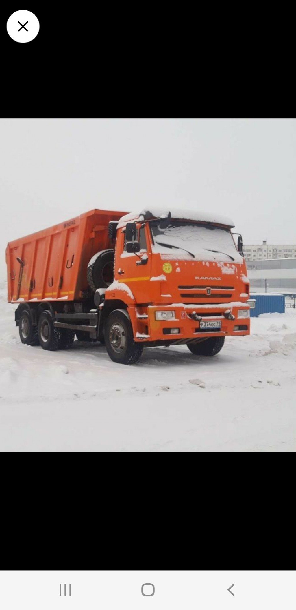 Услуги Самосвала КамАЗ 6520-43