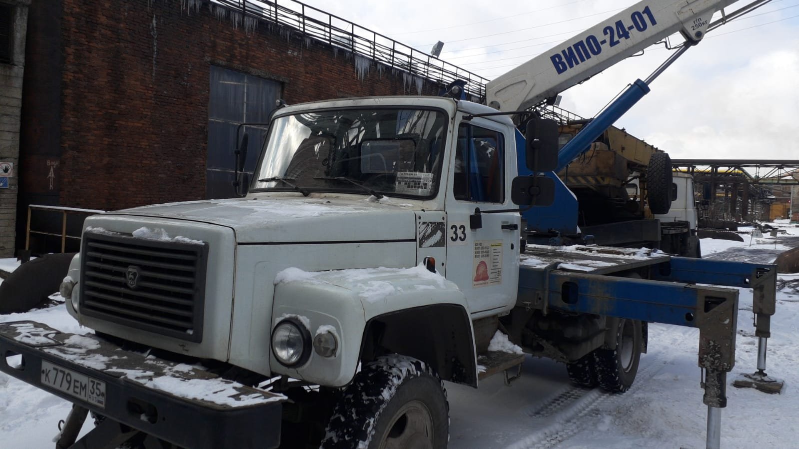 Самосвал автовышка кран экскаватор трал