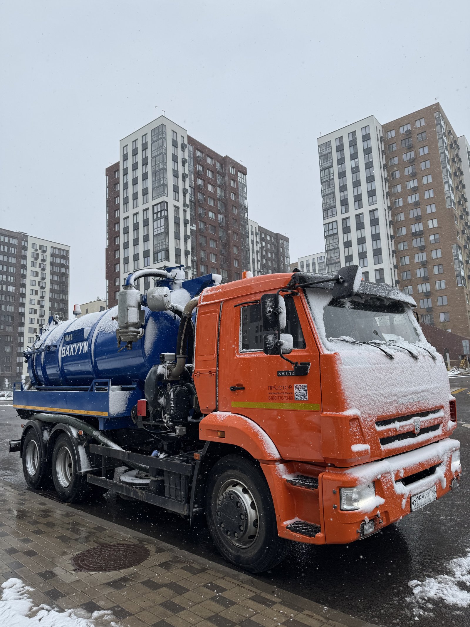 Аренда илососа. Гидродинамическая промывка