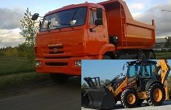 Аренда / услуги самосвала