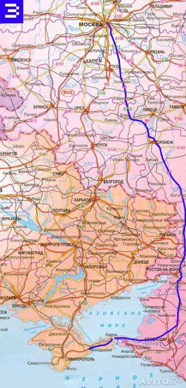 Сборные грузоперевозки -Крым