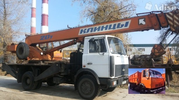 Аренда автокрана самосвала заказ услуги