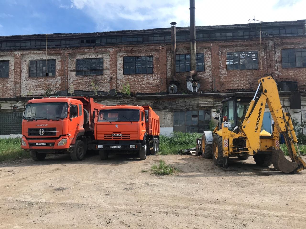 Услуги самосвала. Песок щебень грунт. Вывоз мусора