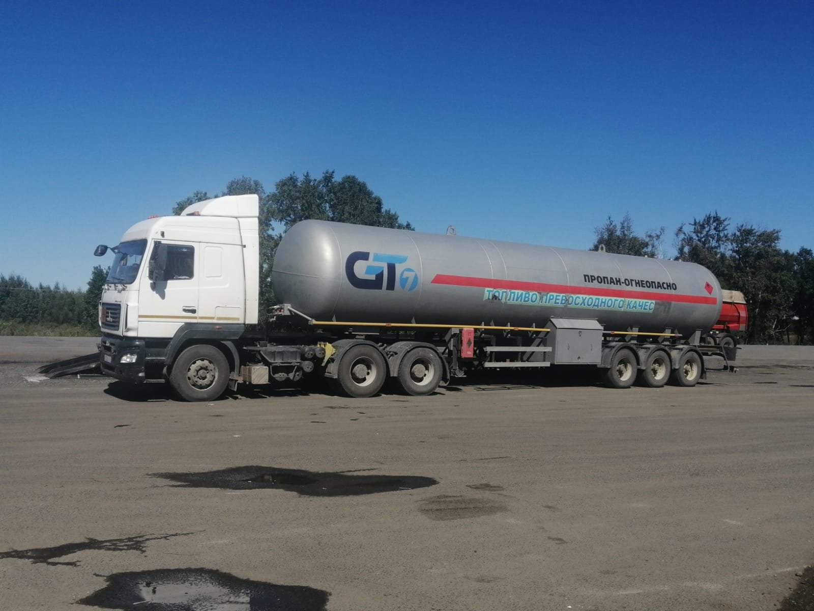 Полуприцеп-цистерна, седельный тягач аренда, газовоз