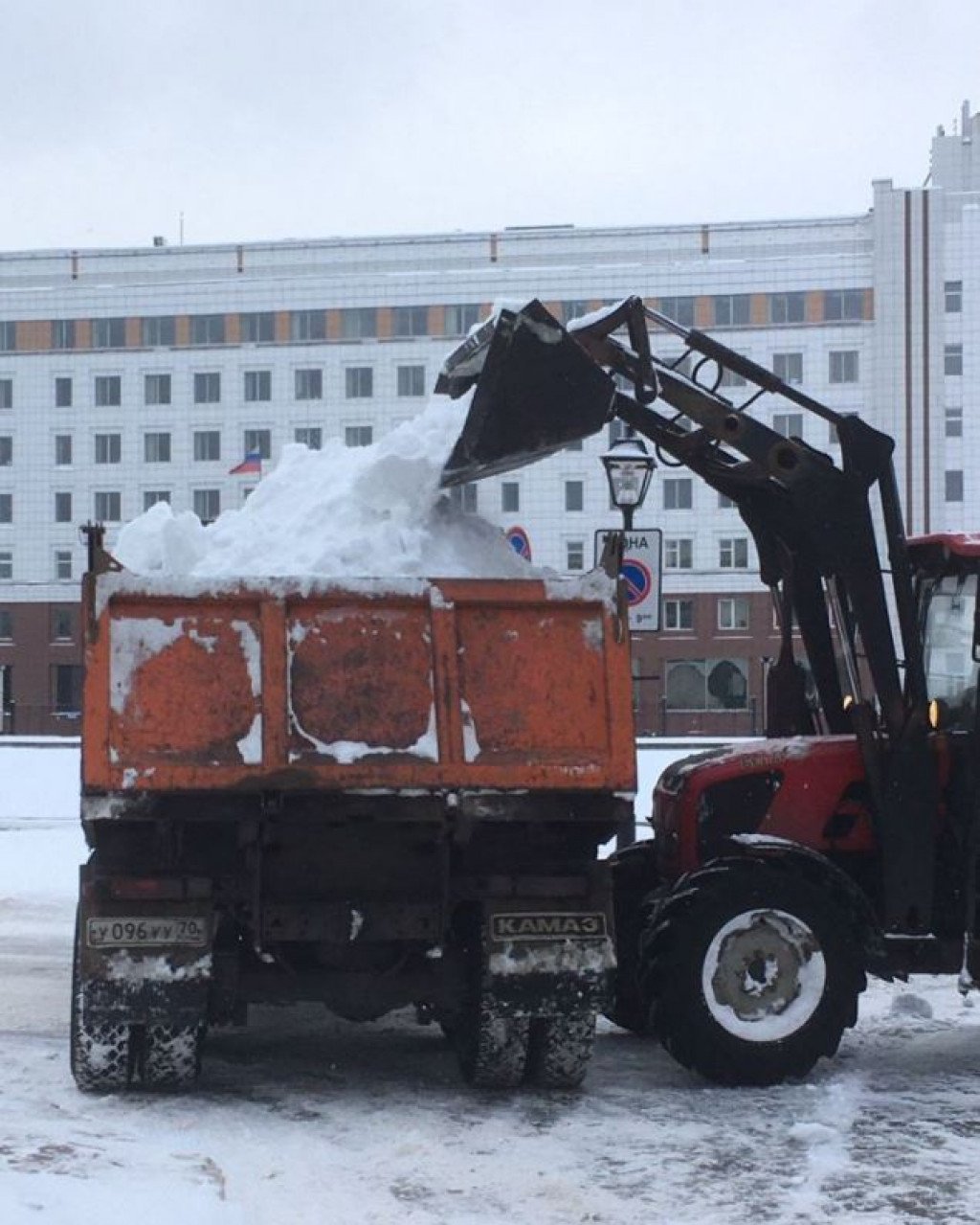 Уборка и вывоз снега