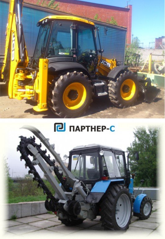 Аренда JCB 4CX