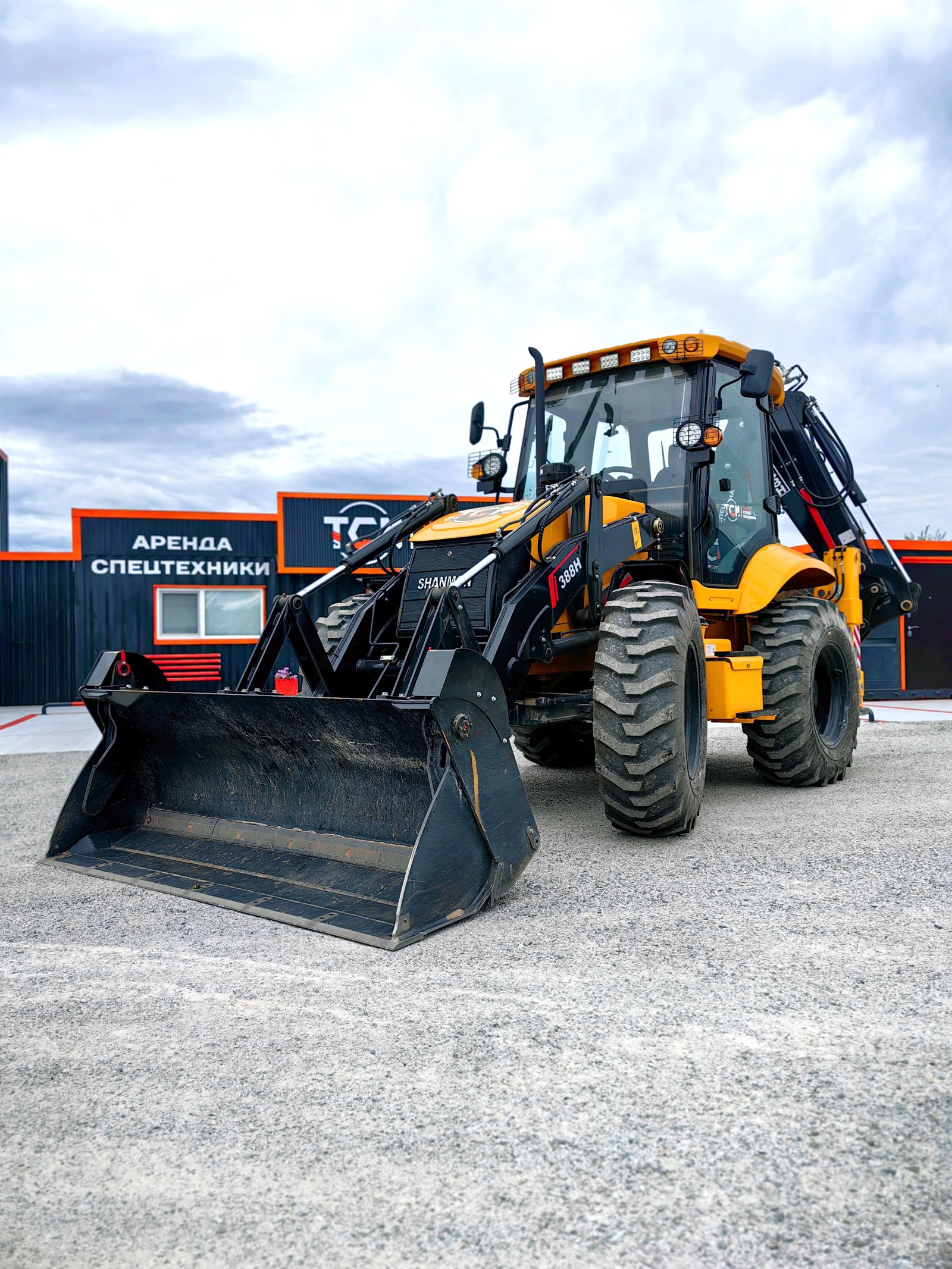 Услуги ЭКСКАВАТОРА - ПОГРУЗЧИКА
