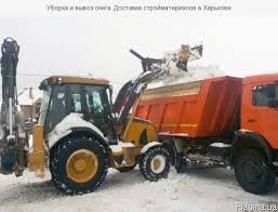 Аренда: Тракторы в Заброды