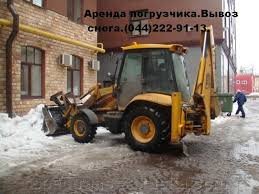 Уборка снега трактором мтз-82
