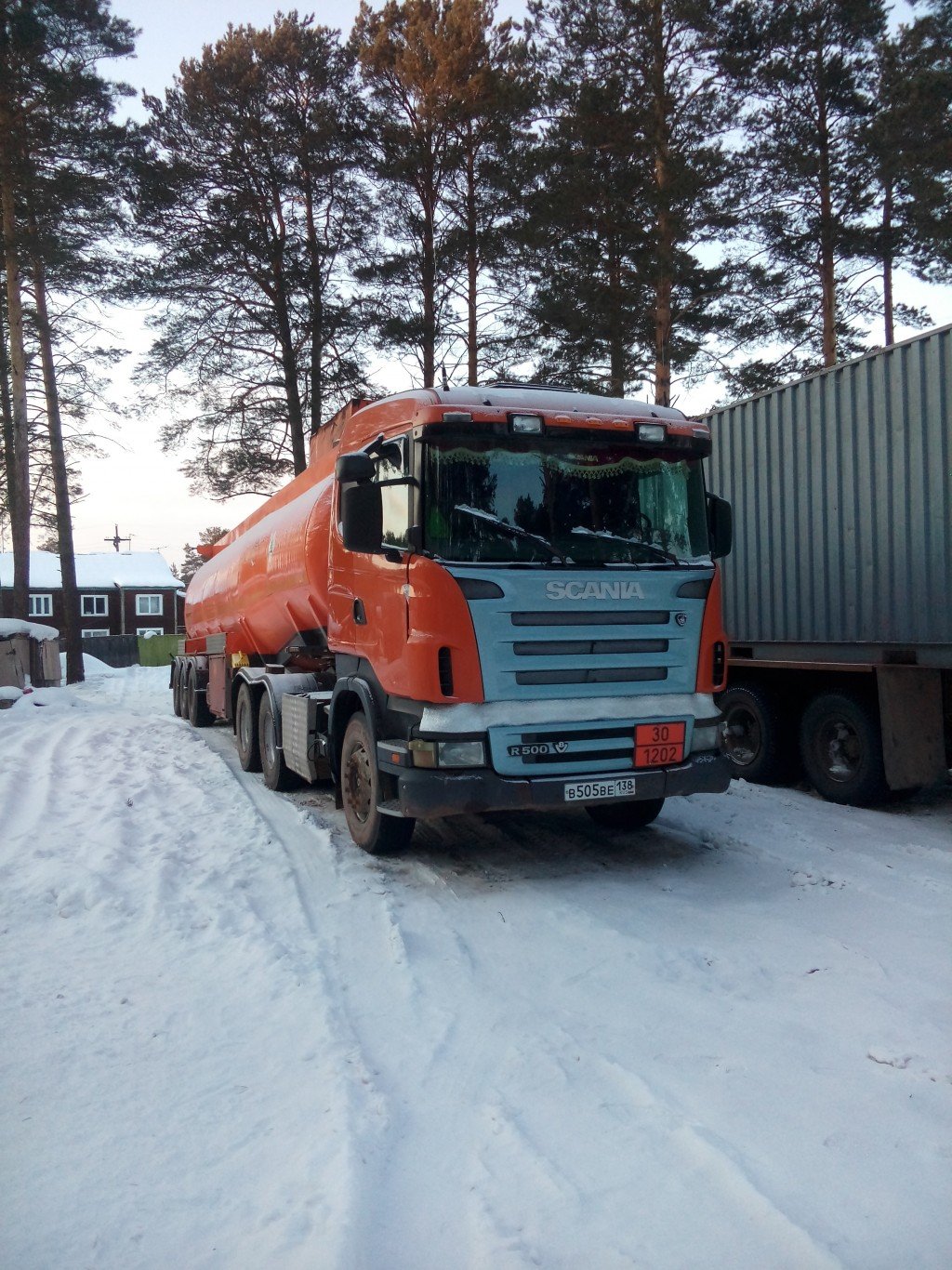 Перевозка топлива. Услуги, аренда бензовоз