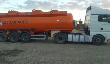 Перевозка светлых нефтепродуктов бензовозом