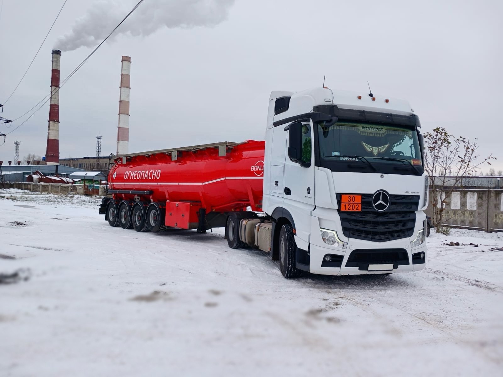 Доставка / продажа светлых нефтепродуктов